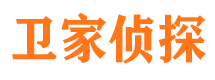 矿区外遇调查取证